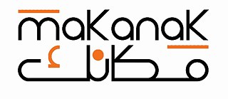 Makanak – Wir öffnen unsere Türen für euer Programm 