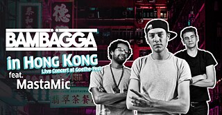 Bambägga feat. MastaMic