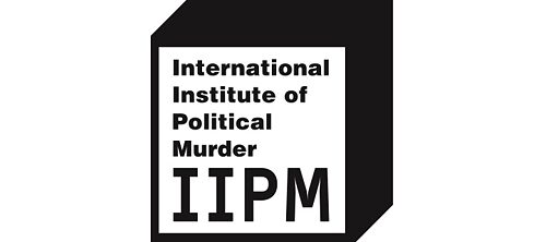 IIPM Logo