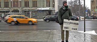 Performance von Simon Pfeffel in Moskau