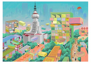 18_Beijing_Comic_2 ©   18_Beijing_Comic_2