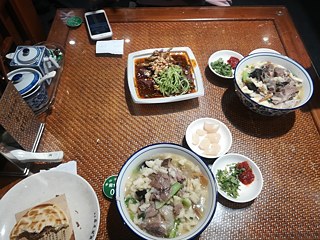 Paomo, eine Spezialität Xi‘ans