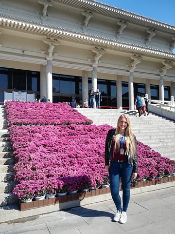 Geschichtsmuseum der Provinz Shaanxi