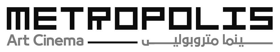 Metropolis Art Cinema Association