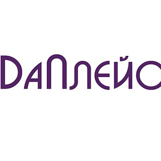 Board Games are not that scary