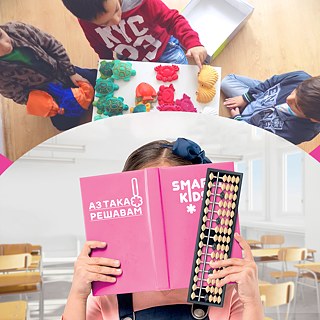 Play with Mathema and SmartyKids 