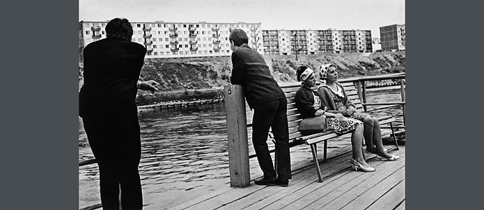 Antanas Sutkus. KOSMOS