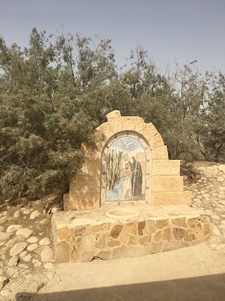 Ein Mosaik zur Erinnerung an die Taufe Jesu