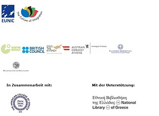 EUNIC logos Deutsch &copy; EUNIC logos Deutsch