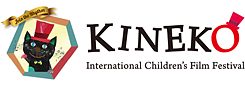 KINEKO