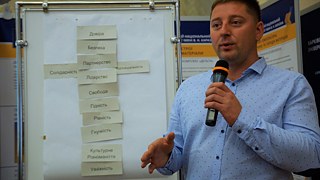 Direktorentreffen 2018