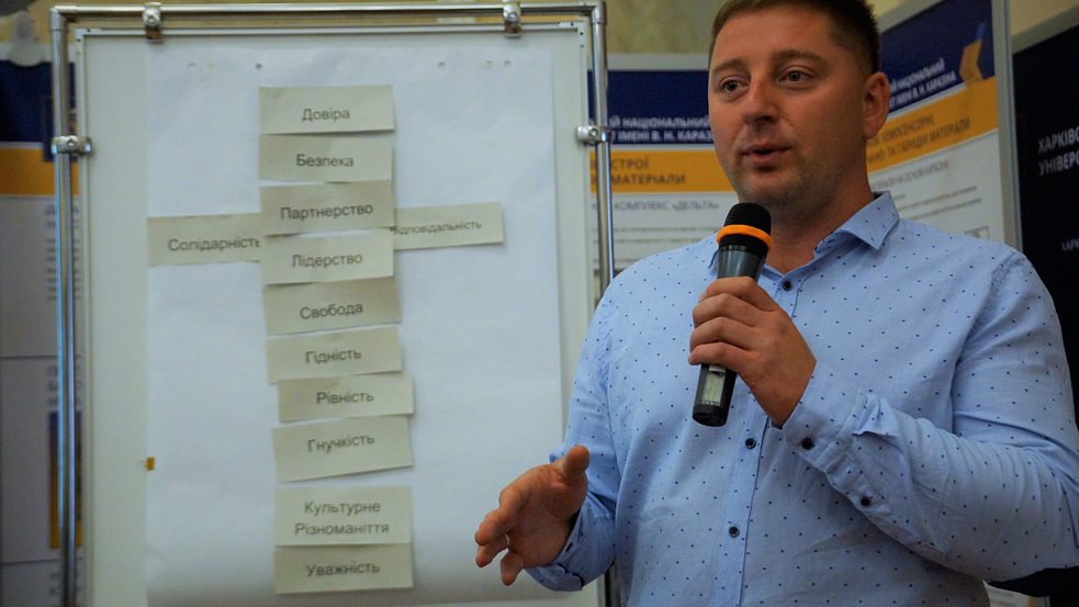 Direktorentreffen 2018