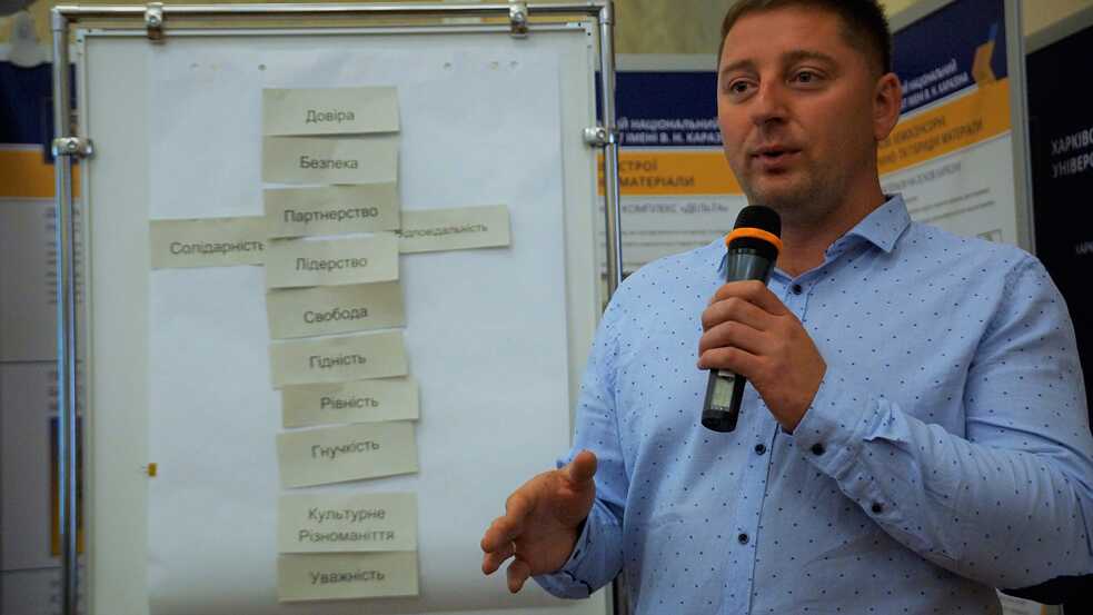 Direktorentreffen 2018