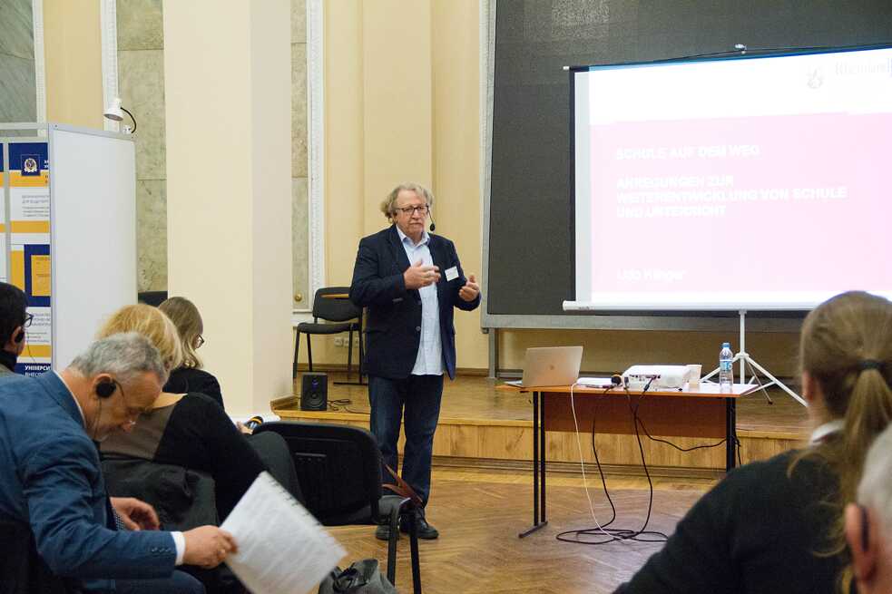 Direktorentreffen 2018