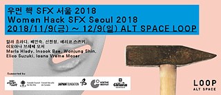 Women Hack SFX Seoul 2018