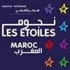 Centre Les Etoiles de Sidi Moumen 