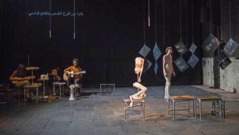 Performance von Laila Soliman auf der Tashweesh-Bühne