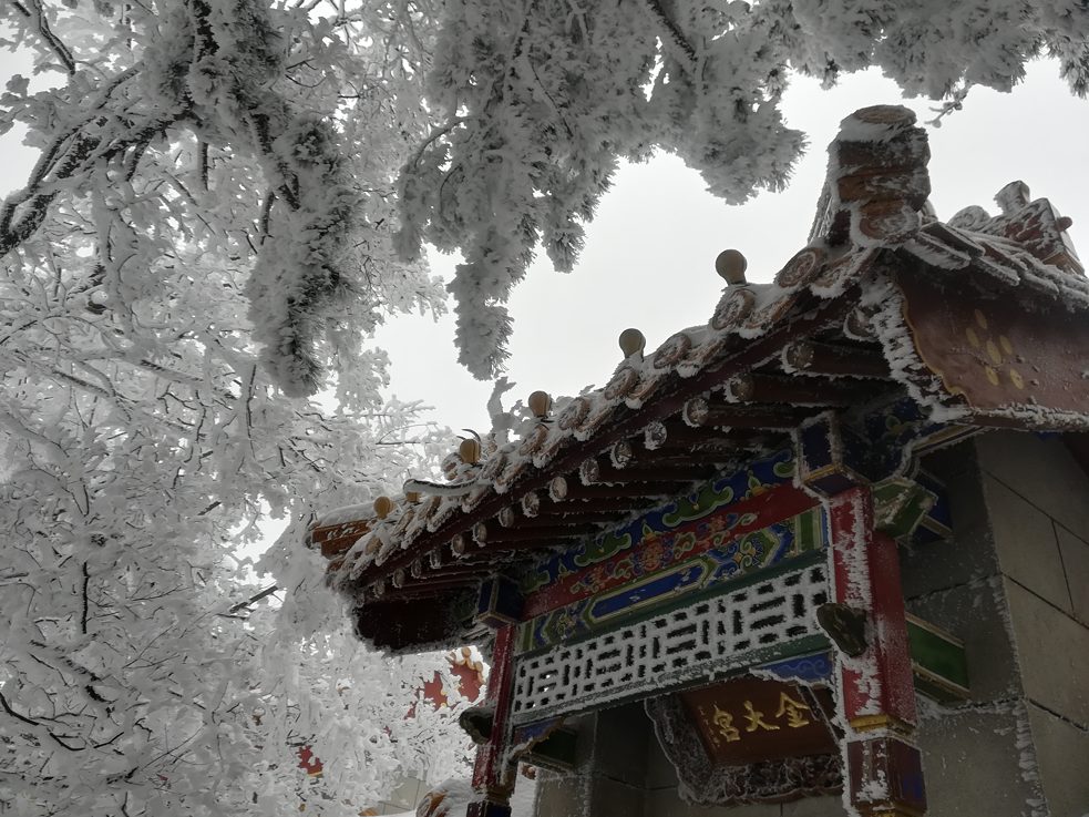 Schnee auf dem Hua Shan