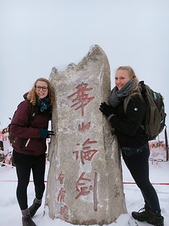 Glücklich am Southpeak