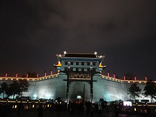 Die Stadtmauer Xi'ans - Southgate