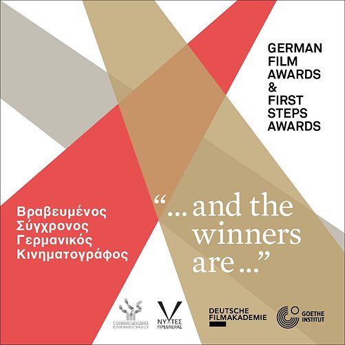 Keyvisual Filmfestival ... and the winners are ...