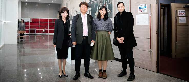 30 Jahre Daejeon
