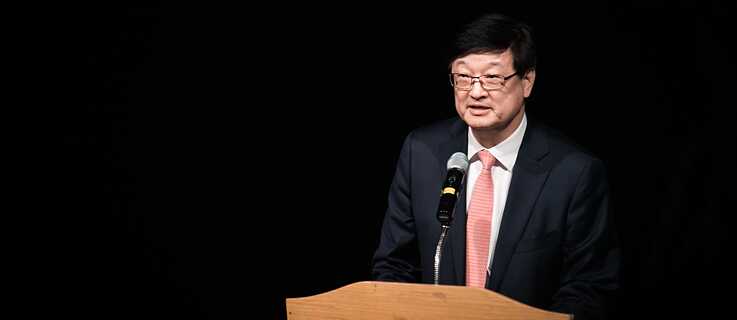 30 Jahre Daejeon