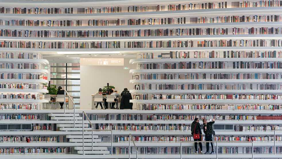 Tianjin Library innen 
