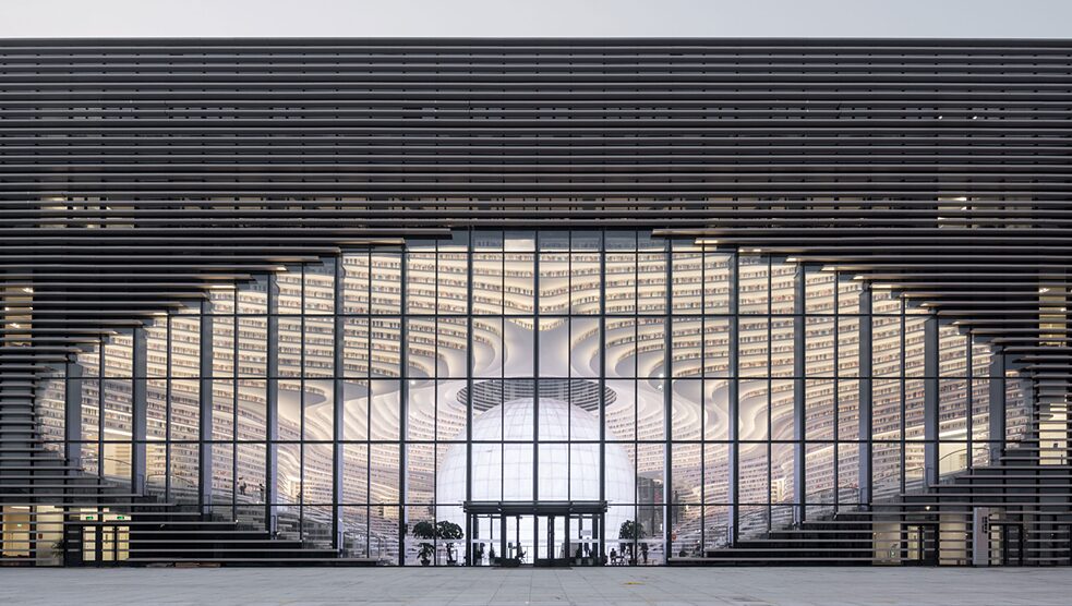 Tianjin Library Auge 