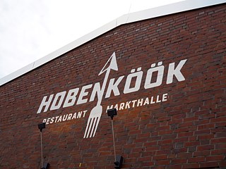 Outside wall of Hobenköök Indoor Market