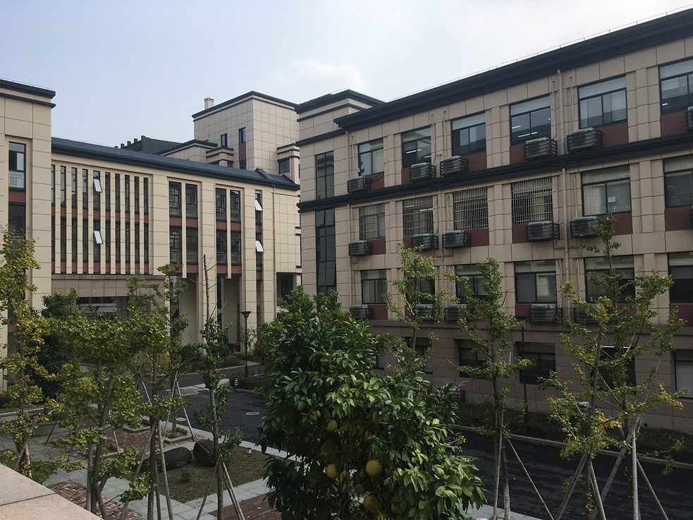 Teile des Schulgebäudes