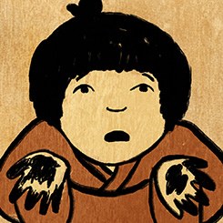 André Hörmann "Obon"