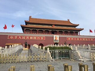 Besuch des Kaiserpalasts 