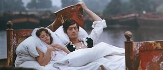 The Legend of Paul and Paula