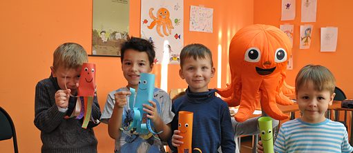 Осьминог Отто