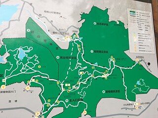 Chinesische Wegbeschreibung am Wutong Mountain 