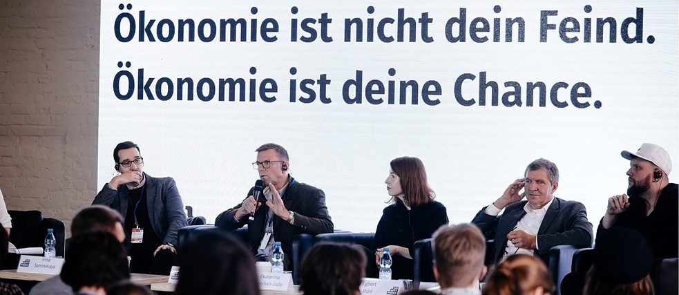 Kreative Industrie Artwerk Diskussion