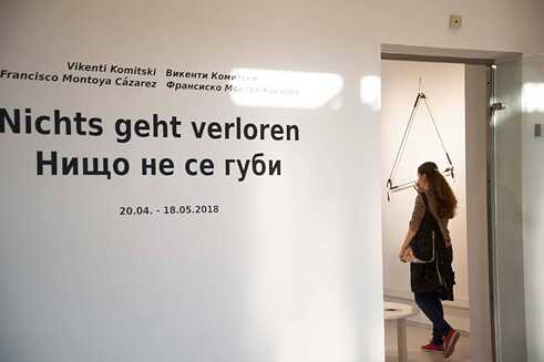 Nichts geht verloren