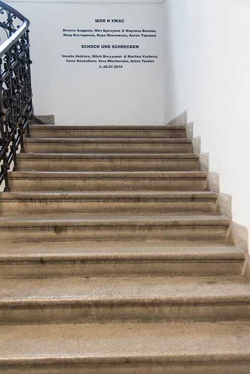 Schock und Schrecken 