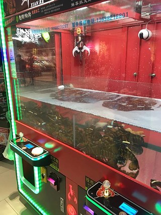 Hummer im Spielautomaten 