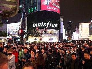 Nanjing Road vor 22.00 Uhr