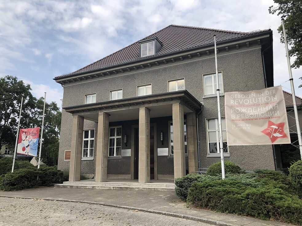 © Варвара Морозова