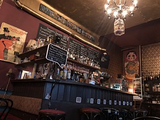 © Warwara Morosowa © © Warwara Morosowa © Warwara Morosowa