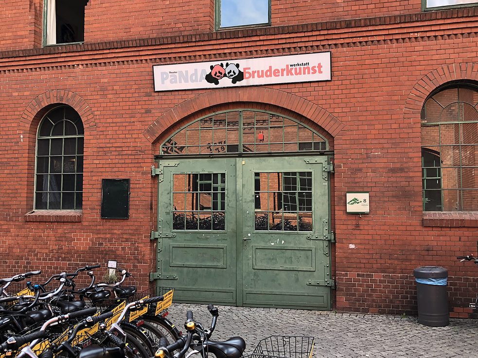 © Варвара Морозова