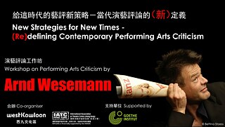 New Strategies for New Times - (Re)defining Contemporary Performing Arts Criticism