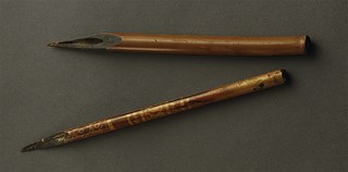 The Egyptians, Romans and Copts – all of antiquity wrote primarily with a reed pen, usually fashioned out of a water reed. 