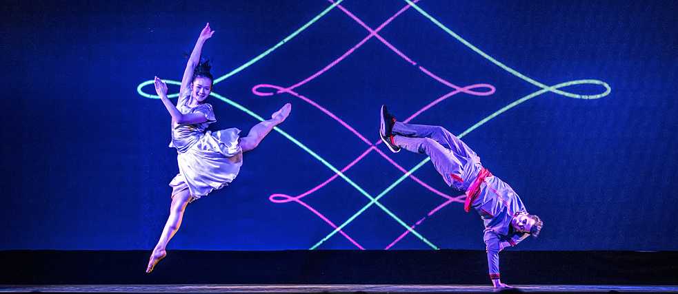 Flying Bach