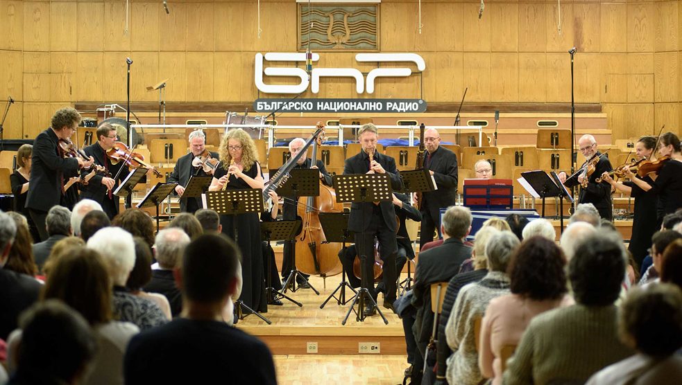 Akademie für Alte Musik Berlin