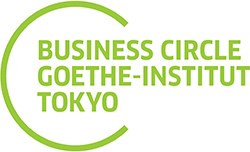 Wirtschaftskreis des Goethe-Instituts Tokyo © Wirtschaftskreis des Goethe-Instituts Tokyo Wirtschaftskreis des Goethe-Instituts Tokyo