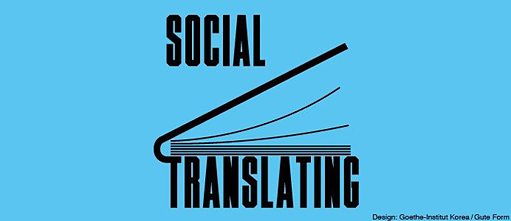 Merck Social Translating Projekt
